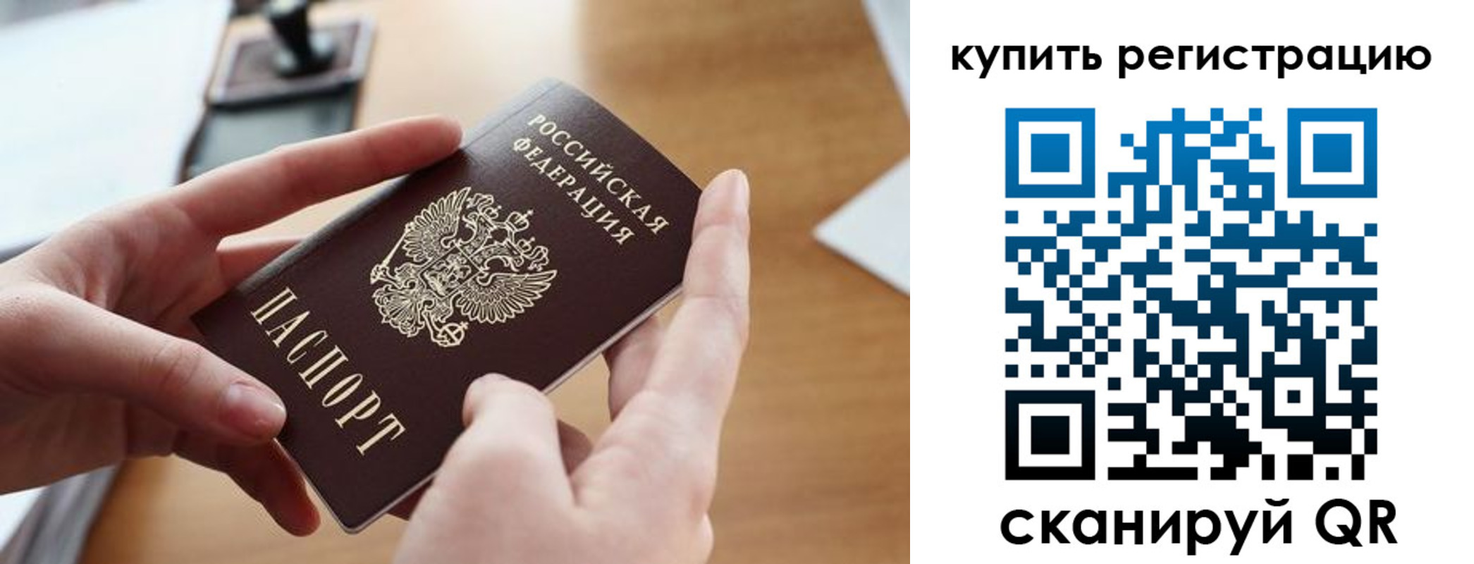форма 3 в Верещагино
